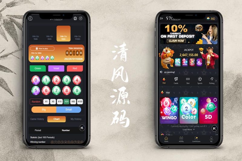印度棋牌电子源码K3/5D玩法/彩票系统node.js开发的-清风源码