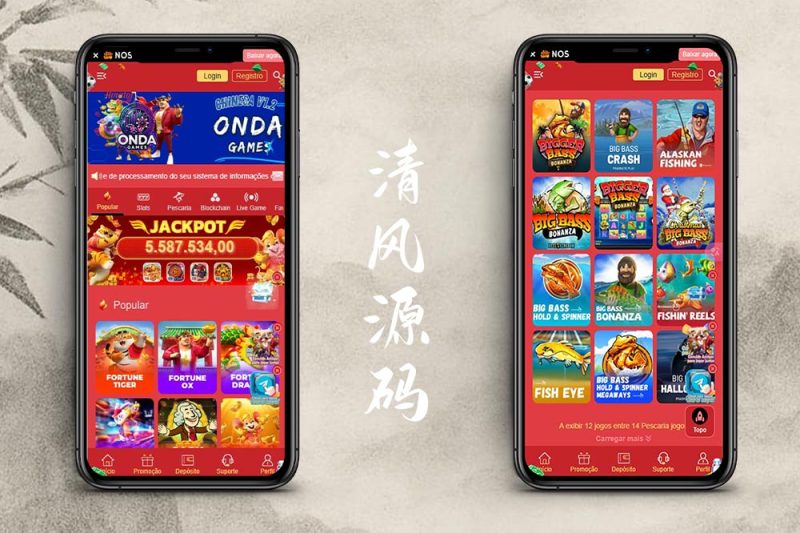 多国语言巴西电玩城源码/海外PG电子源码/巴西PG源码/PG游戏源码/本地游戏+接口游戏api-清风源码