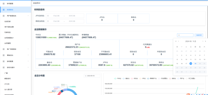 图片[8]-U3D系列德州世界纯源码/德州扑克源码/德州源码/德州俱乐部+搭建文档-清风源码