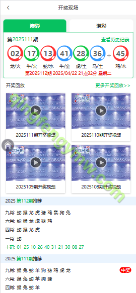 图片[9]-新版49图库论坛源码/49图库源码/淘料市场/六合图库源码/幽默猜测/49图库开奖-清风源码