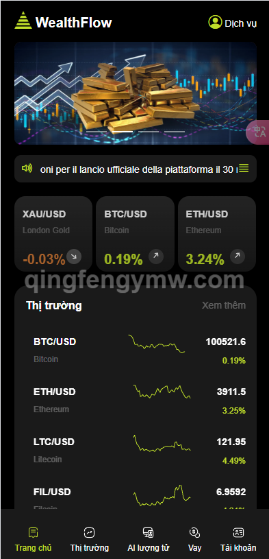 图片[1]-WealthFlow交易所源码/XMDEFI综合交易所源码/外汇/期货/美元/借贷/质押/前端VUE+后端php-清风源码