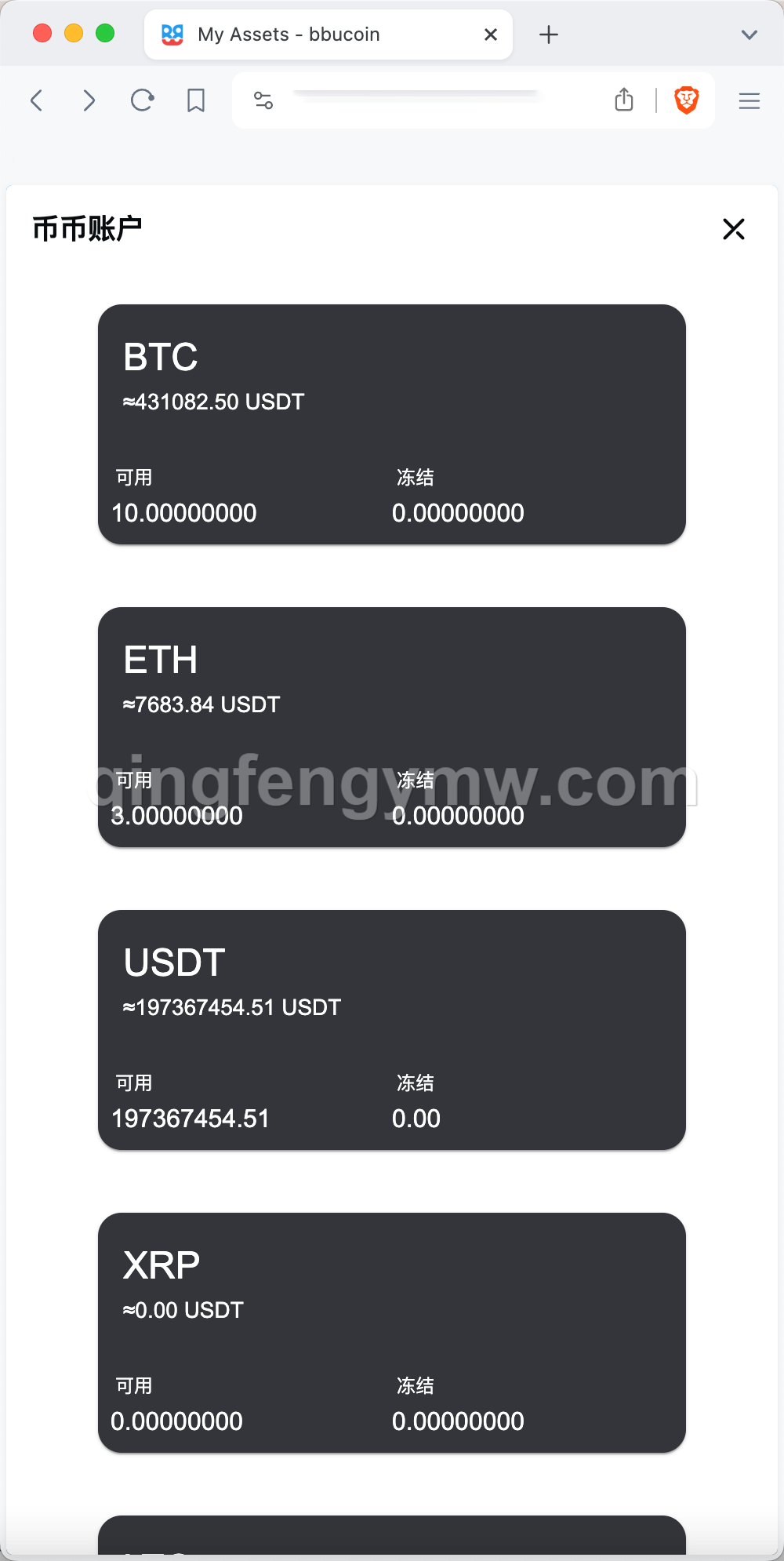 图片[10]-BBuCoin多语言交易所源码/币币交易+秒合约交易+合约交易+期权交易+平台币发行+机器人+行情控制+行情k线预设+跟投分析/带完整搭建教程-清风源码