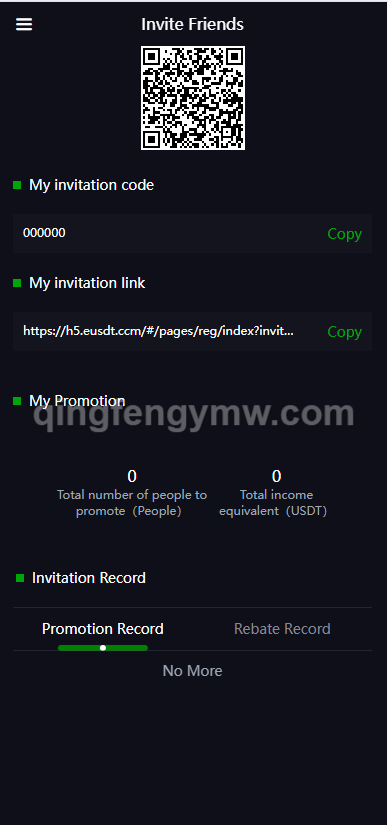 图片[7]-【修复版】全新UI多语言海外交易所源码/UNIAPP已经修复/补充了教程-清风源码