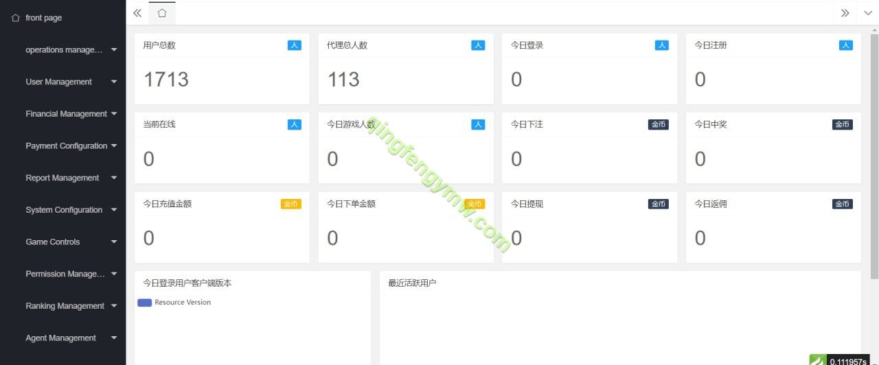 图片[7]-Yono Rummy App二合一版本/印度拉米游戏源码/印度Rummy源码/H5印度棋牌源码/slots印度游戏-清风源码