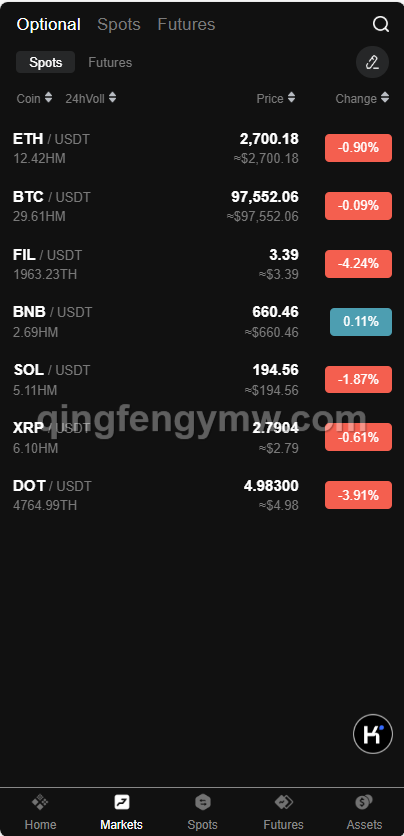 图片[3]-BBB交易所源码/区块链交易所多语言期权系统/币币交易/衍生品交易/盲盒/质押-清风源码