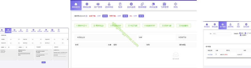 图片[4]-赤壁飞单机器人源码/赤壁跟单APP智能软件/名赤壁件官网-清风源码