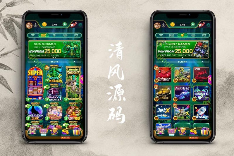 Yono Rummy App二合一版本/印度拉米游戏源码/印度Rummy源码/H5印度棋牌源码/slots印度游戏-清风源码