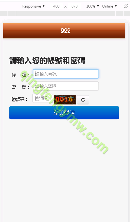 图片[1]-正版BW信用盘源码/BW时时彩系统源码/BW平台出租/BW正网系统租用/OA信用盘源码-清风源码