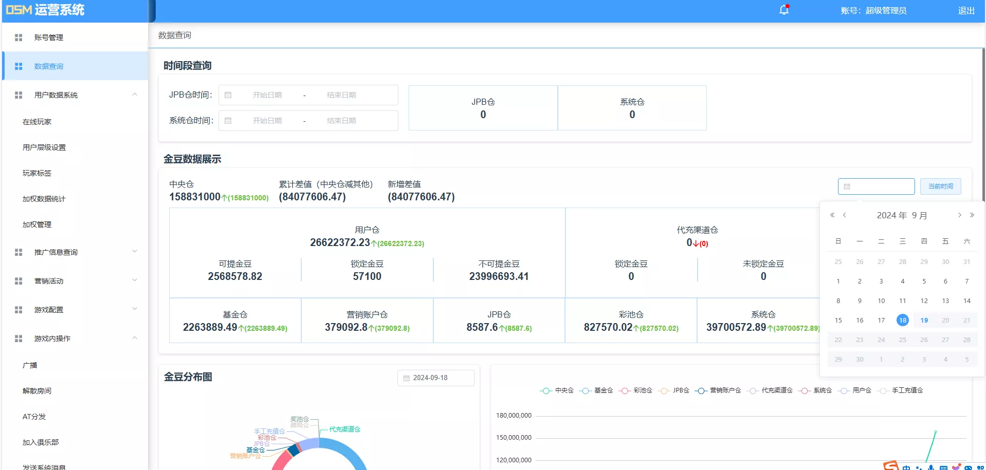 图片[9]-红色德州源码/德州扑克源码/德州扑克游戏多语言版/Unity+JAVA版APP双端源码/中英繁三语言+带控+带彩池持仓/完美运行-清风源码