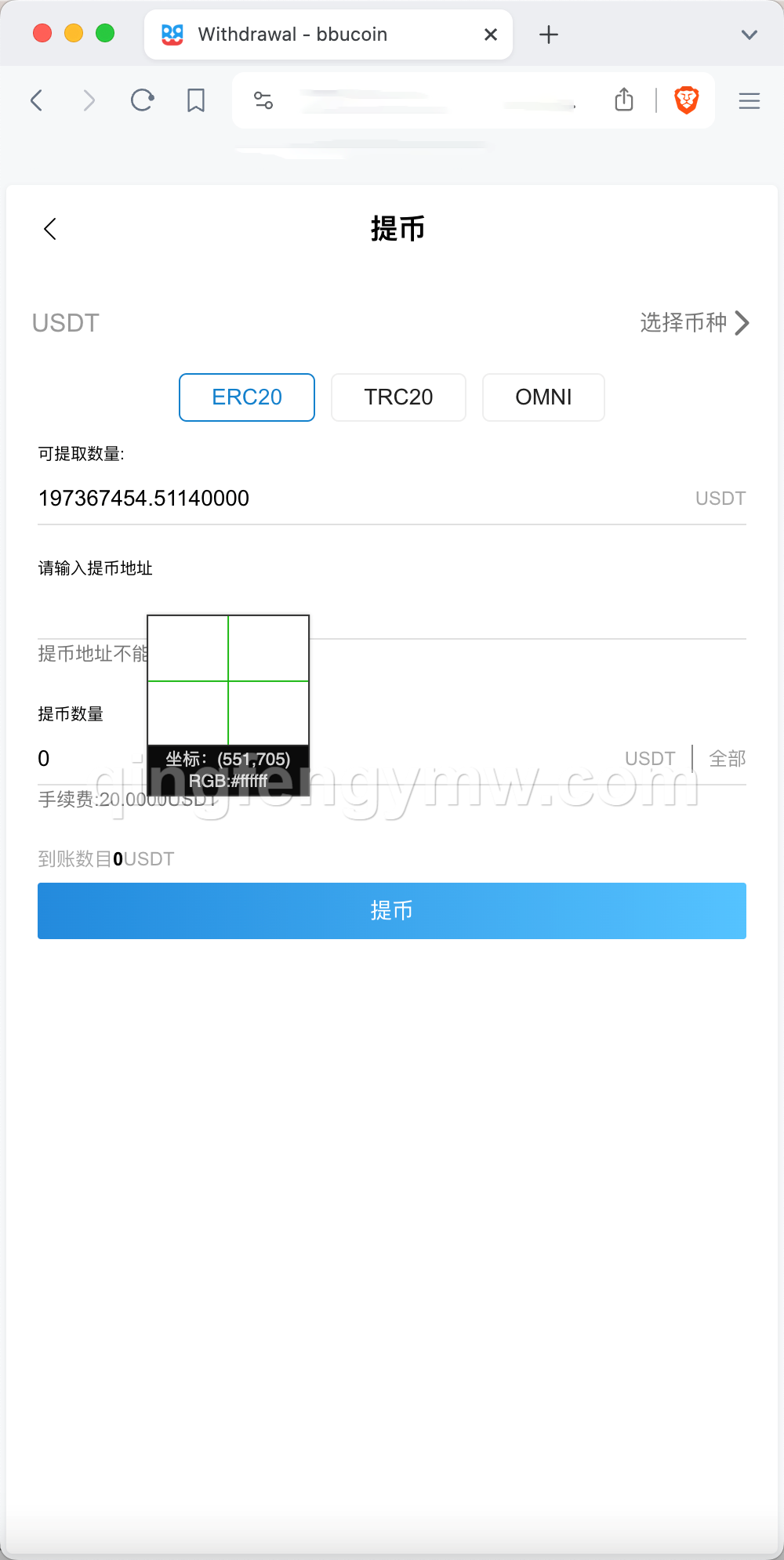 图片[8]-BBuCoin多语言交易所源码/币币交易+秒合约交易+合约交易+期权交易+平台币发行+机器人+行情控制+行情k线预设+跟投分析/带完整搭建教程-清风源码