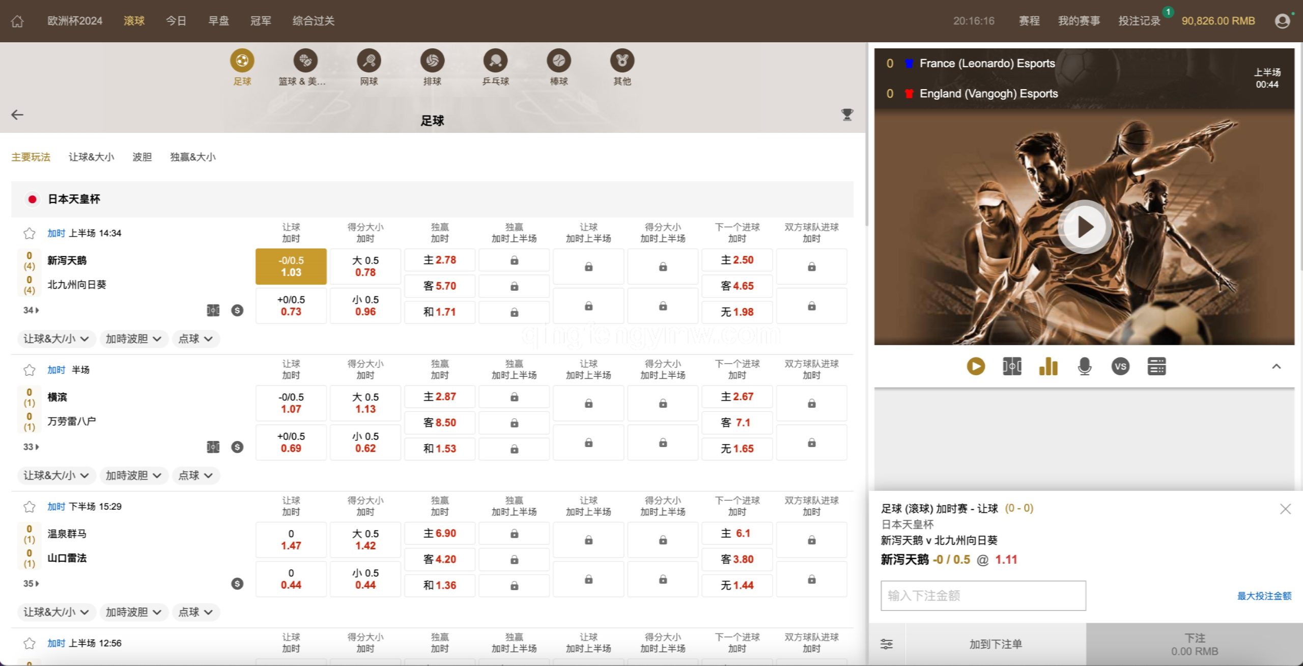 图片[8]-皇冠源码/皇冠体育源码/皇冠信用盘源码/登0登1登2登3-清风源码