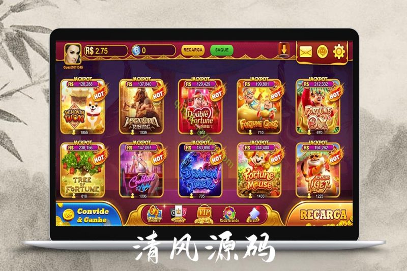 巴西电子源码/777老虎机源码/后台可控杀/海外巴西电玩全套数据+服务器打包版-清风源码