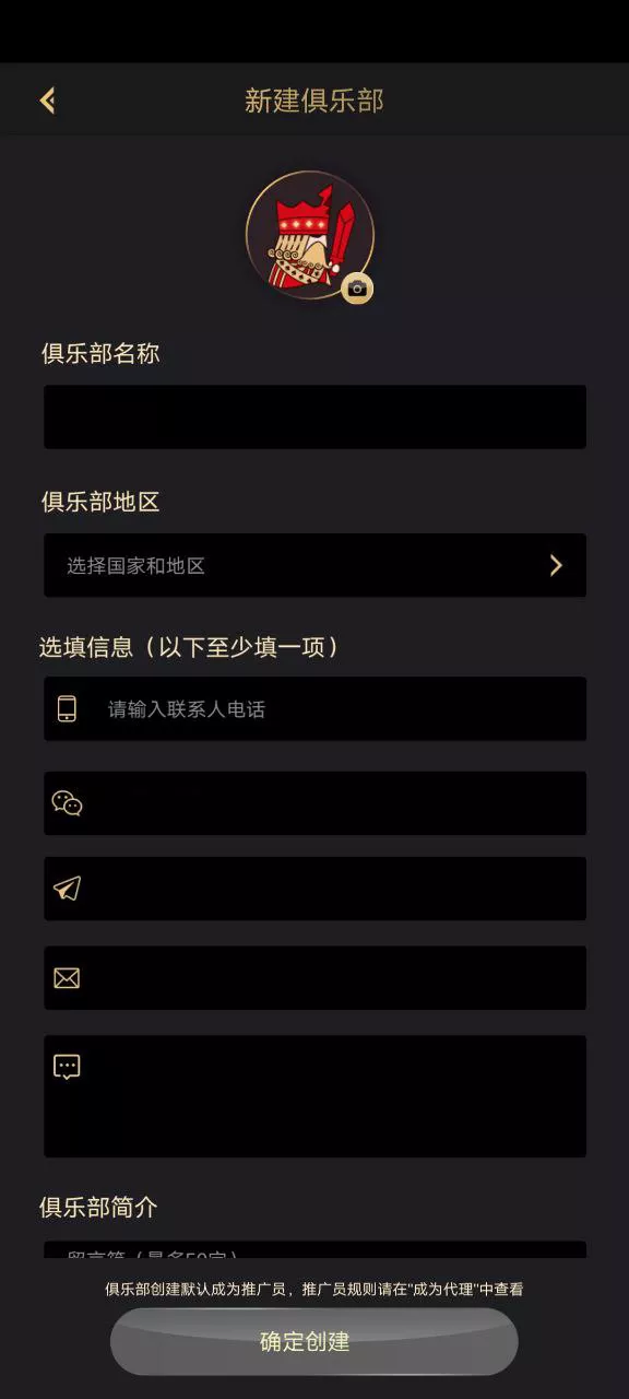 图片[3]-红色德州源码/德州扑克源码/德州扑克游戏多语言版/Unity+JAVA版APP双端源码/中英繁三语言+带控+带彩池持仓/完美运行-清风源码