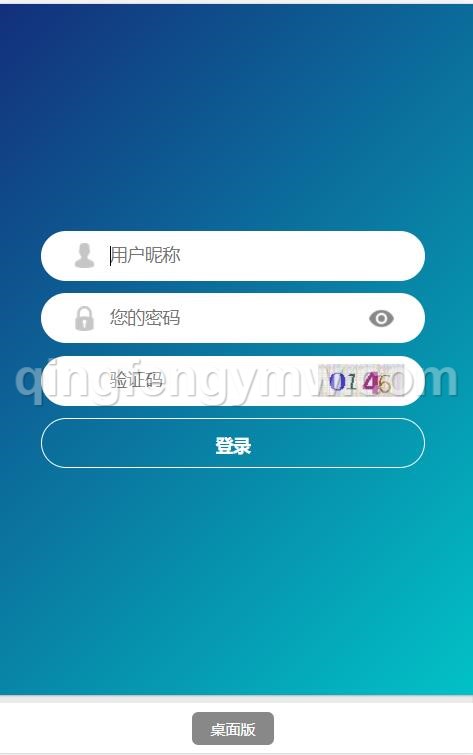 图片[1]-正版SG新加坡双赢信用盘源码-带飞单/补货等设置飞单开奖采集全正常-清风源码