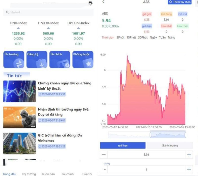 【10U专区】海外股票投资系统源码/越南版股票系统源码/股票投资购买系统源码-清风源码