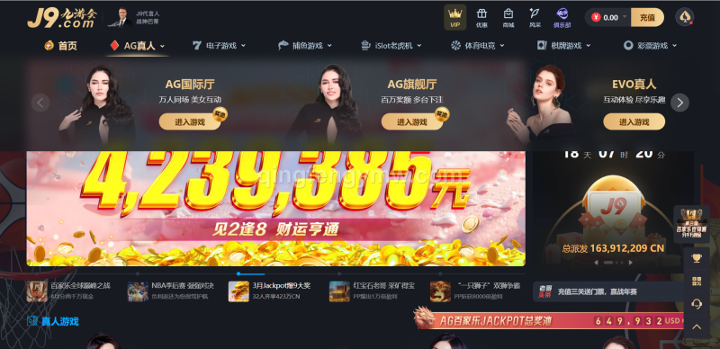 图片[14]-九游会娱乐城源码/九游会综合盘源码/九游会源码/AG直营-清风源码