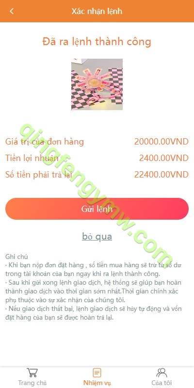 图片[5]-海外越南语抢单源码/最新单越南语言海外刷单/抢单系统/订单自动匹配系统/手动派单卡单/海外刷单源码-清风源码