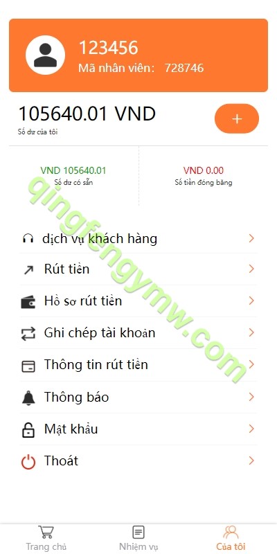图片[6]-海外越南语抢单源码/最新单越南语言海外刷单/抢单系统/订单自动匹配系统/手动派单卡单/海外刷单源码-清风源码
