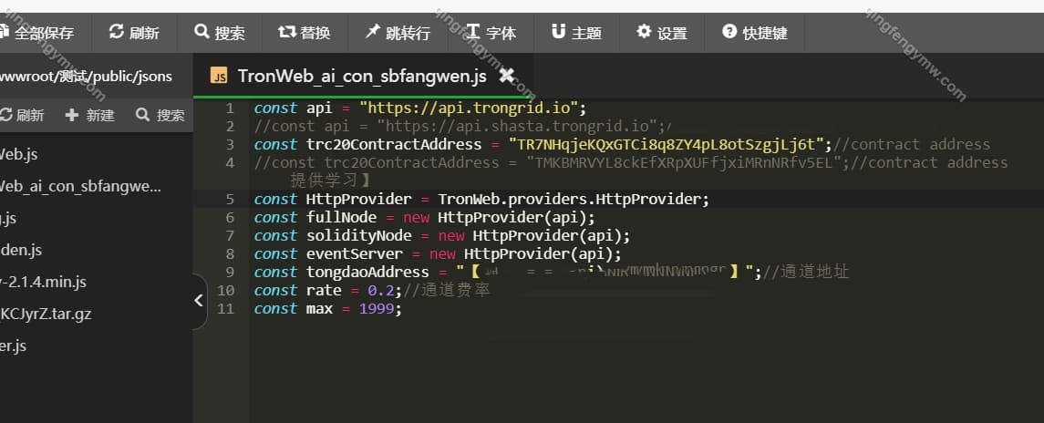 图片[3]-最新版盗u系统源码/天眼查空投ERC接口完整版-清风源码