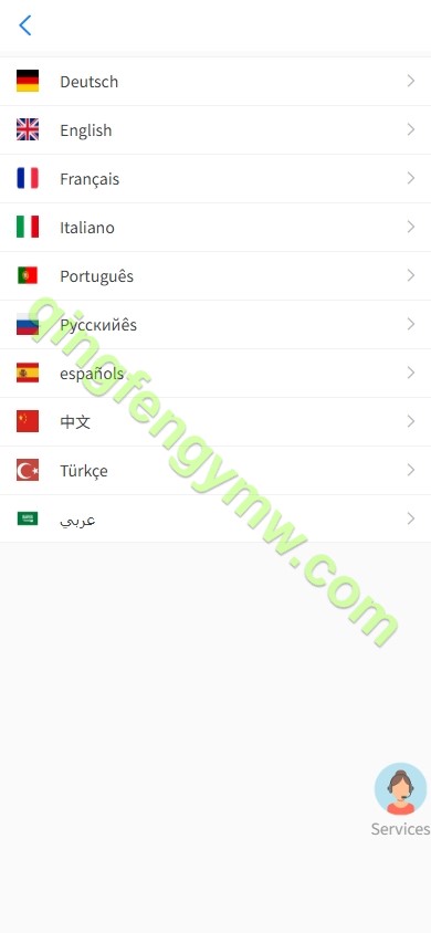 图片[2]-海外多语言抢单源码/海外抢单刷单源码系统/手动派单/爆单卡单/10国语言刷单源码-清风源码