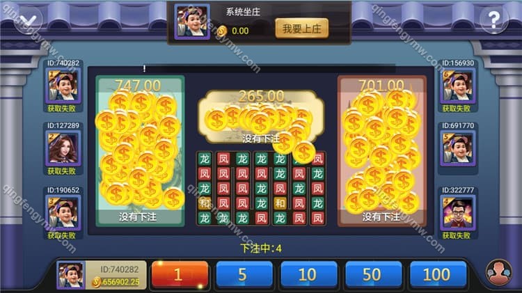 图片[9]-永利真钱棋牌源码 – 世纪娱乐棋牌1比1完整版下载+附带视频搭建教程-清风源码