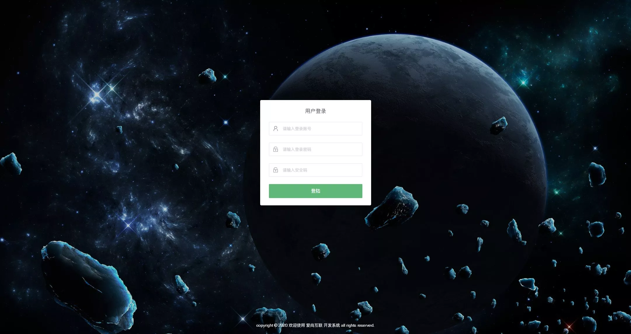 图片[13]-大富二开乐游娱乐源码/乐娱彩票源码/Linux系统+合买大厅+余额宝理财+前后端重构+带机器人+完整运营修复版本-清风源码