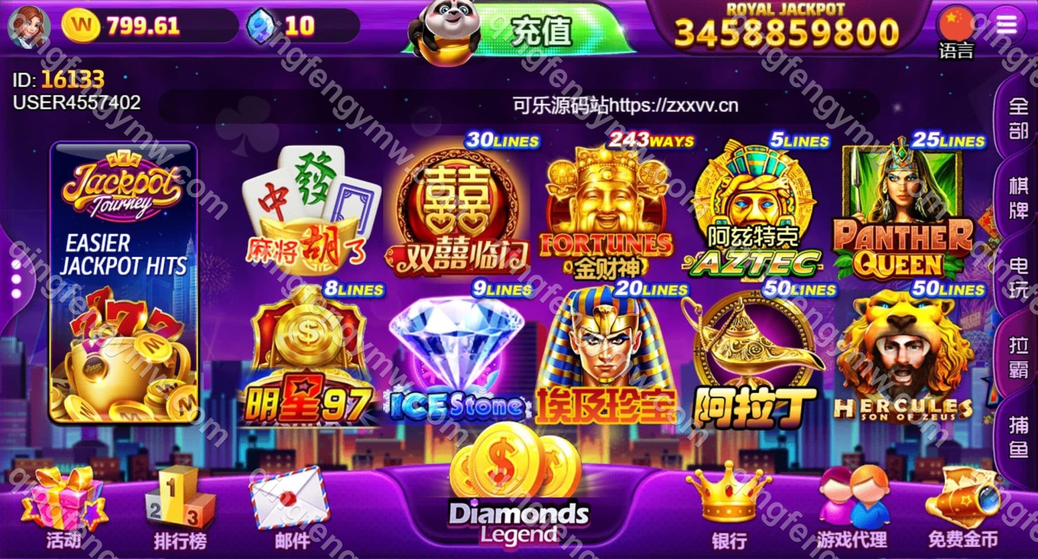 图片[1]-优米H5电玩城源码组件84个游戏+多语言切换后台可控+附带视频搭建教程-清风源码