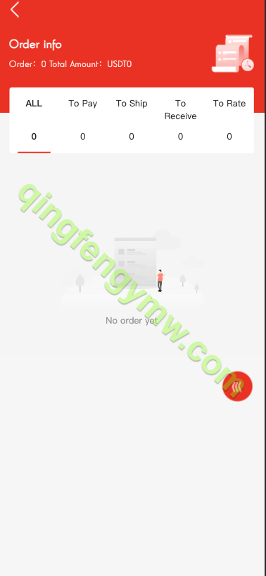图片[8]-最新优惠卷商城源码/优惠卷回收/优惠卷投资返利/秒杀商品-清风源码