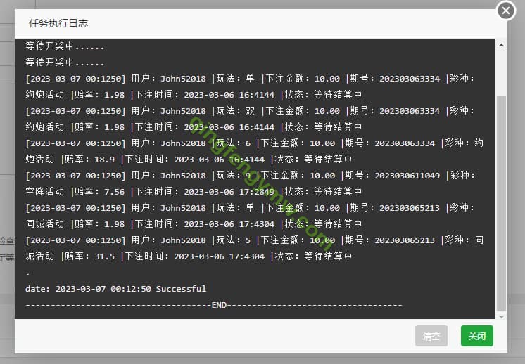 图片[17]-蜜罐VUE源代码/视频菠菜源码/同城空降任务彩票源码/快三彩票源码+预设采集视频平台专业版-清风源码