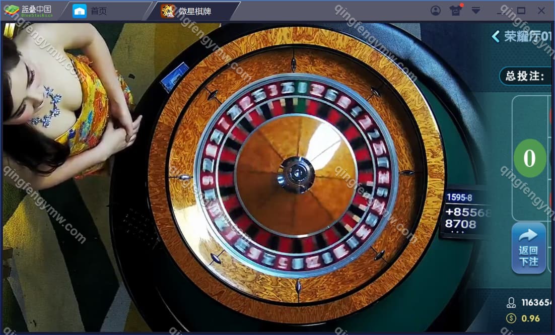图片[15]-真钱一比一/微星棋牌源码/ 23个子游戏 +真人接口-清风源码