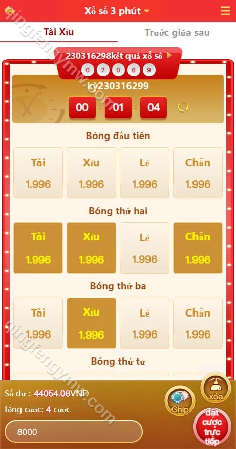 图片[3]-越南版彩票源码+时时彩+六合彩+系统彩越南玩法游戏+预设开奖-清风源码