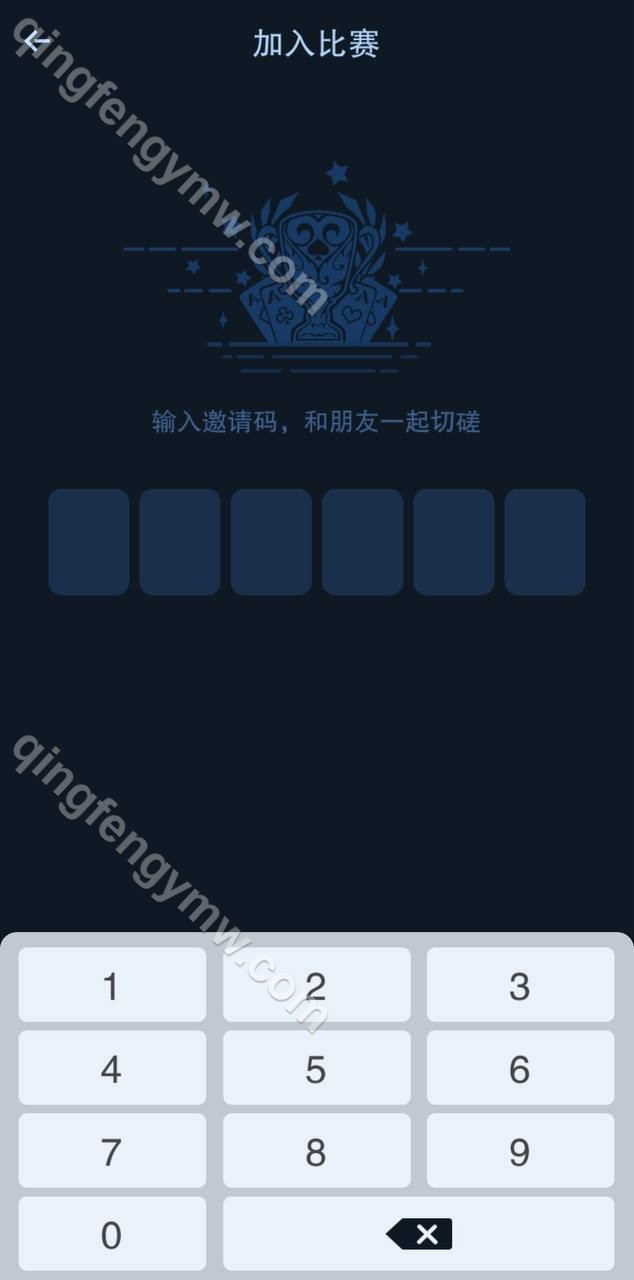 图片[3]-H5德扑之星德州扑克源码/德州竞技app社交平台/德州扑克源码/德州线上俱乐部/附带视频搭建教程-清风源码