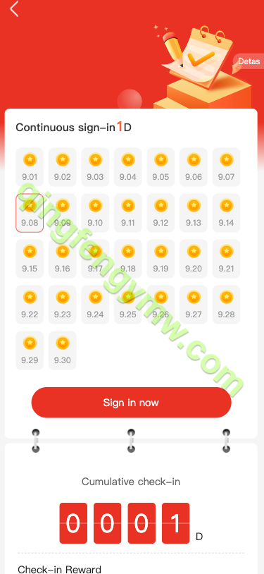 图片[9]-最新优惠卷商城源码/优惠卷回收/优惠卷投资返利/秒杀商品-清风源码
