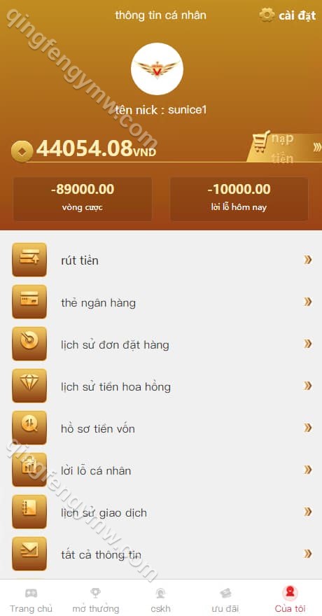 图片[8]-越南版彩票源码+时时彩+六合彩+系统彩越南玩法游戏+预设开奖-清风源码