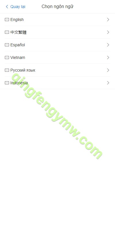 图片[2]-海外多语言旅游抢单商城源码/多语言旅游抢单刷单源码/海外卡单刷单源码/订单自动匹配系统-清风源码