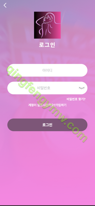 图片[1]-韩国空降彩票源码/前端vue版空降约炮同城任务源码/空降任务系统彩源码/带控完美运营/全开源-清风源码