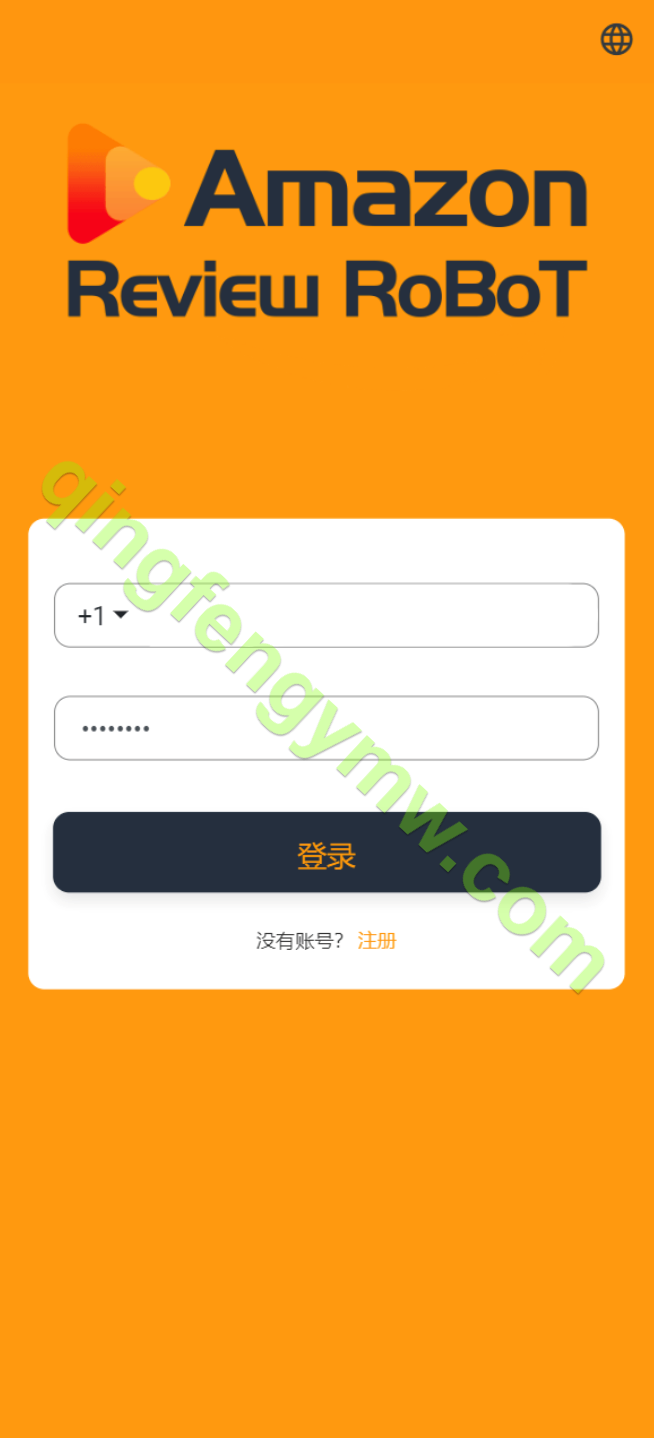 图片[2]-海外刷单源码/八国语言抢单系统源码/海外多语言刷单抢单系统源码/搭建简单thinkphp框架支持u充值-清风源码