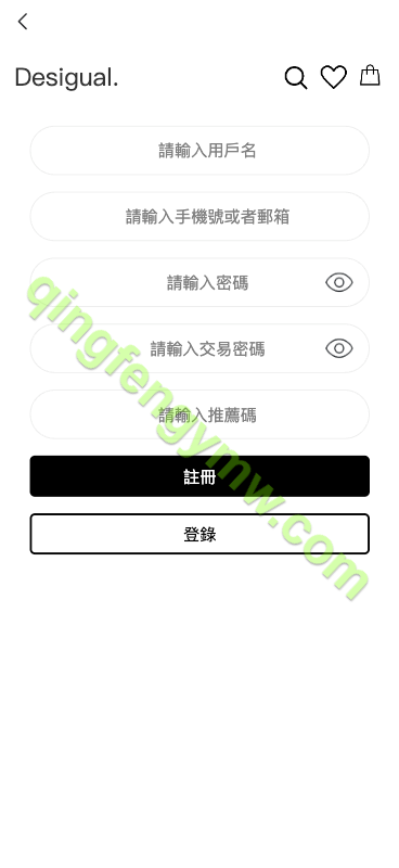 图片[2]-海外多语言抢单商城源码/定制uniapp多语言海外刷单源码/抢单系统源码/订单自动匹配系统/手动派单/连单控/海外刷单源码-清风源码