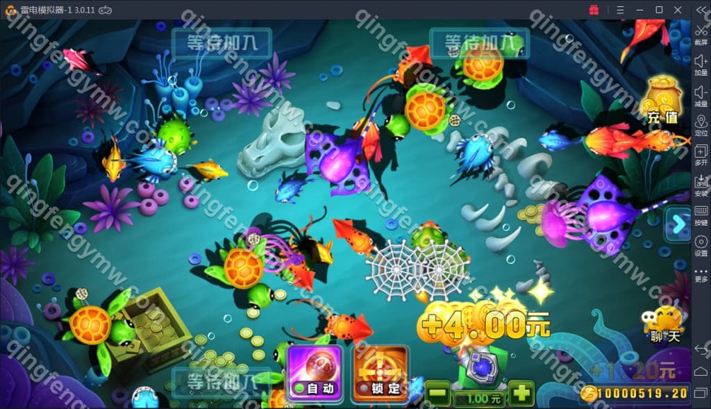 图片[5]-火萤棋牌源码 – 网狐荣耀二次开发版+双端APP +附带视频搭建教程+内置多种游戏-清风源码