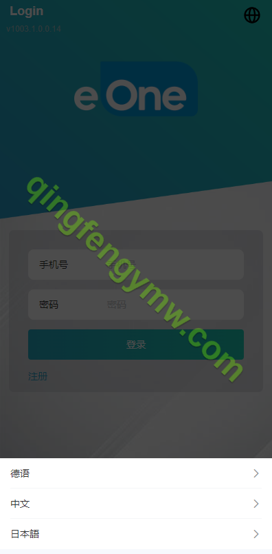 图片[1]-海外多语言影视APP刷单源码/海外抢单刷单源码/影视APP刷单/连单卡单/抢单刷单源码-清风源码