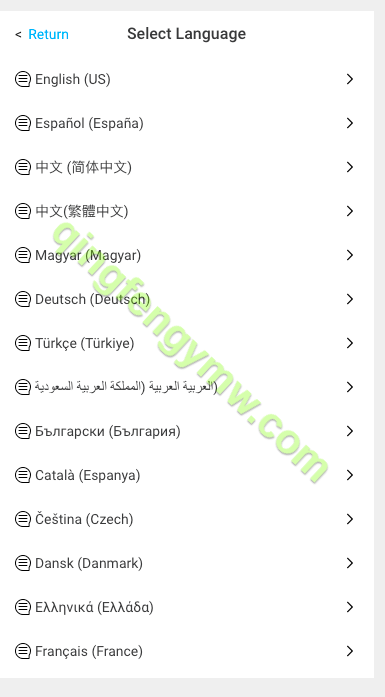 图片[7]-定制uniapp多语言海外刷单源码/抢单系统/订单自动匹配系统/分组/调试模式/海外抢单刷单源码-清风源码