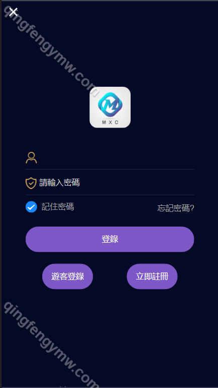 图片[1]-VUE伪交易大厅PC28源码+客服私聊系统/微交易理财系统/后台可控杀-清风源码