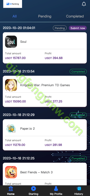 图片[4]-新UI软件抢单刷单源码/连单卡单/订单自动匹配/四国语言/刷单源码/海外抢单源码/可二开-清风源码