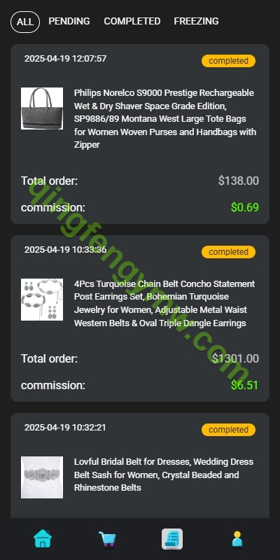 图片[6]-海外多语言抢单源码商城/双语言海外刷单/抢单系统/订单自动匹配系统/海外刷单源码-清风源码