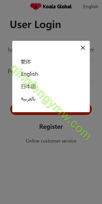 图片[1]-海外多语言抢单商城/多语言海外商城刷单源码/叠加组/暗扣/手动派单/重置单数/抢单刷单源码-清风源码