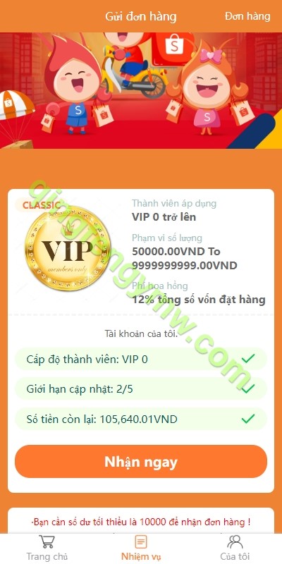 图片[4]-海外越南语抢单源码/最新单越南语言海外刷单/抢单系统/订单自动匹配系统/手动派单卡单/海外刷单源码-清风源码