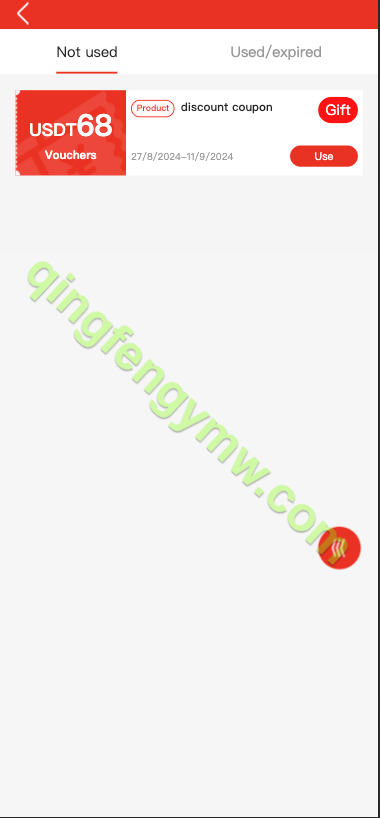 图片[2]-最新优惠卷商城源码/优惠卷回收/优惠卷投资返利/秒杀商品-清风源码