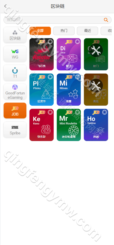 图片[16]-PG电玩城源码/PG电子源码/PG源码/综合盘源码/千款电子游戏/运营版-清风源码