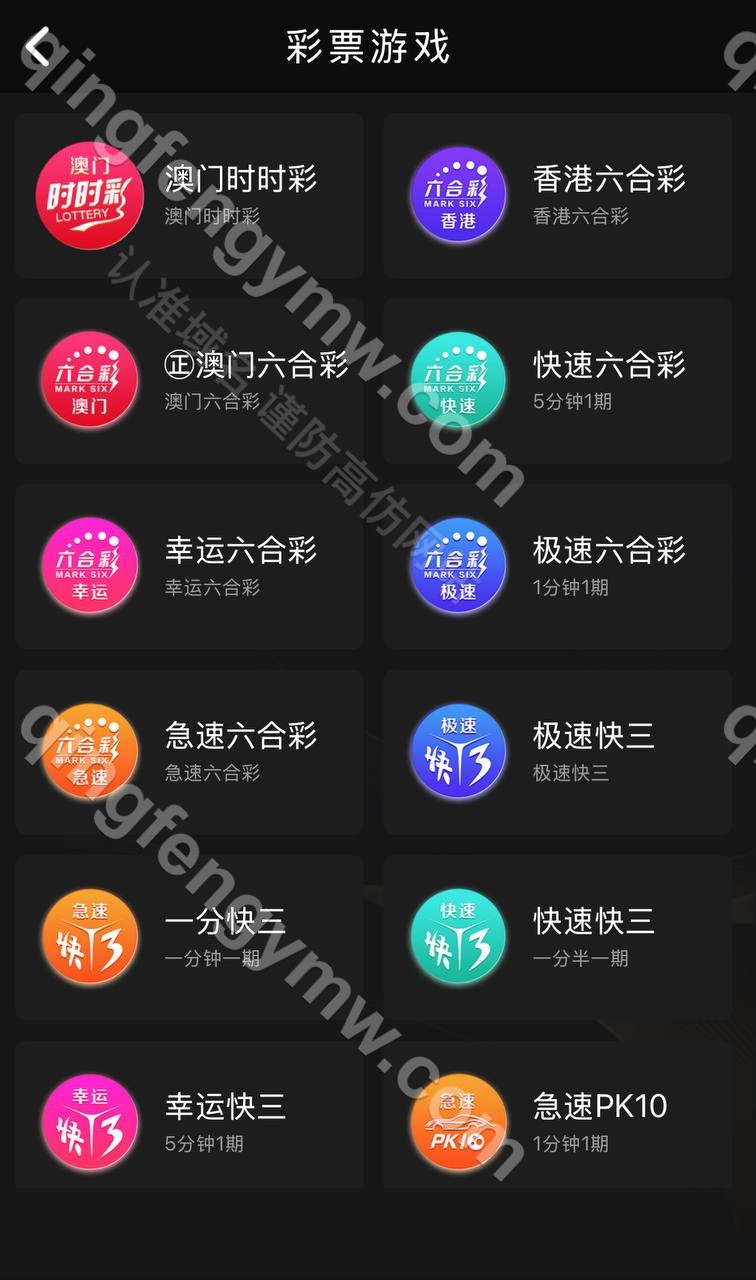 图片[18]-全新UI二次开发BOB体育源码/包网源码/开元棋牌综合盘源码/可对接第三方api接口完美运营版-清风源码