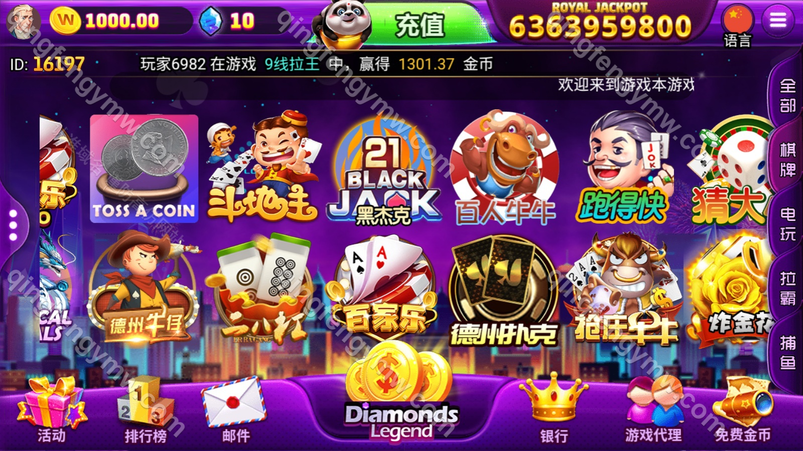 图片[1]-优米电玩城源码/优米Slots游戏源码/优米电子源码/内置多款游戏-清风源码